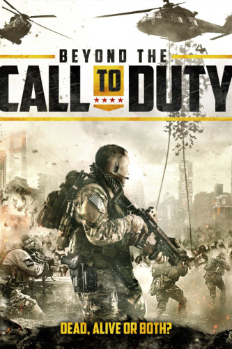 call of duty poster